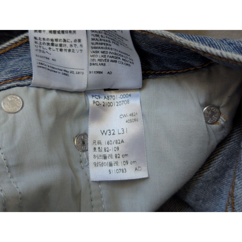 NWT Levi's Premium XL Baggy Straight Women's Jeans Medium Wash 32x31 - Picture 5 of 9